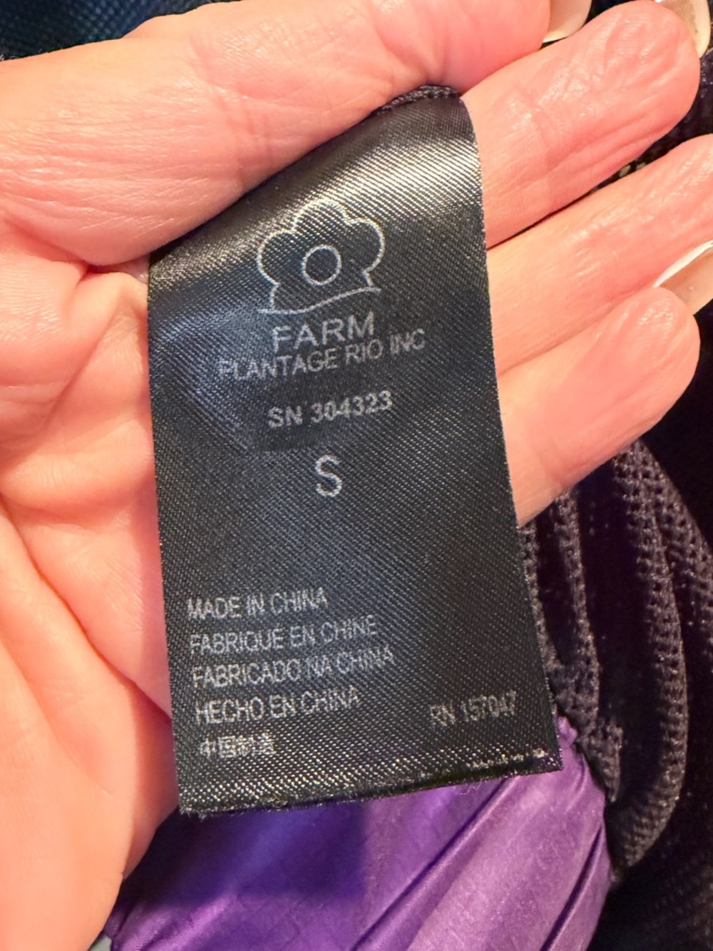 Farm Rio jacket Size S - Picture 9 of 10